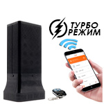 Бесшумный ультразвуковой подавитель диктофонов и мобильной связи UltraSonic-ТУБА 70-GSM-TUYA